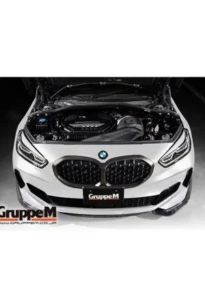 Ultime unità | KIT ASPIRAZIONE IN CARBONIO M135I-M235I F4X