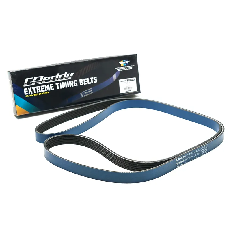Solo questa settimana | Cinghia Servizi Rinforzata GReddy per Toyota GT86 & Subaru BRZ