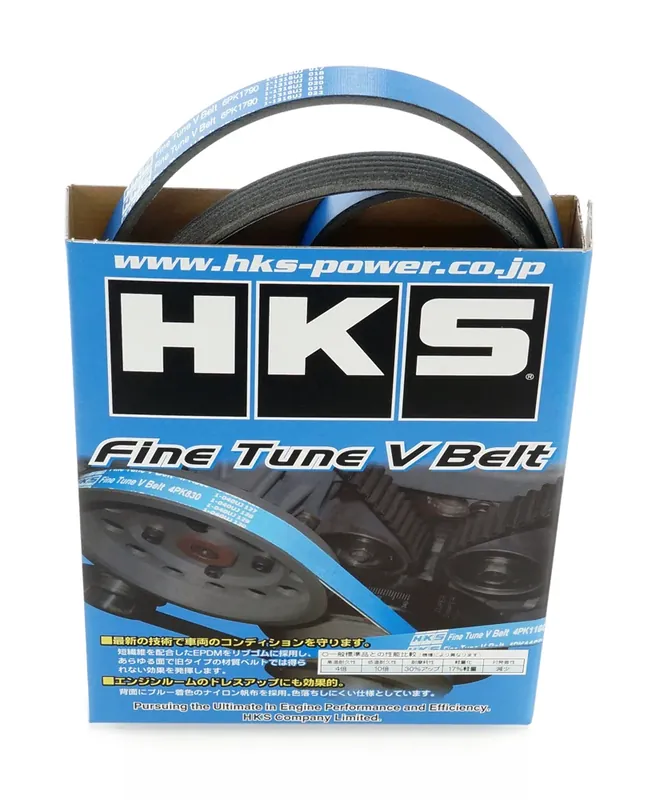 Affare - Cinghie Servizi HKS Rinforzate per Nissan 200SX S14